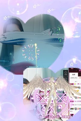 鑫儿～主播照片