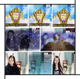 鑫儿～主播照片