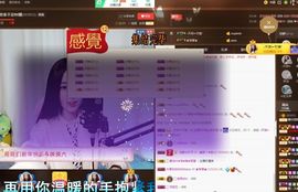 迷豆退_珍重！主播照片