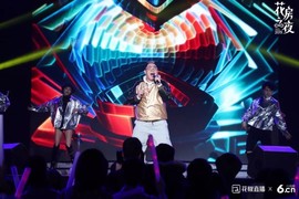花房之夜精彩瞬间主播照片