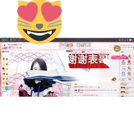 ♬糖果♬主播照片