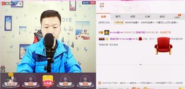 小鑫唱情歌主播照片