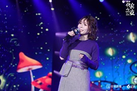 花房之夜精彩瞬间主播照片