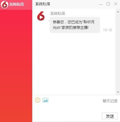 小鑫唱情歌的图片