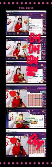 ～小幸福～主播照片