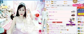 埊城小中医主播照片