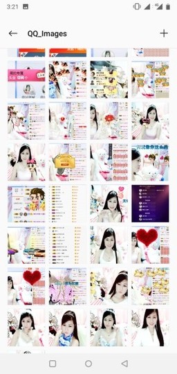 埊城小中医主播照片