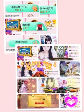 🎵小邓丽君🌺溪儿主播照片