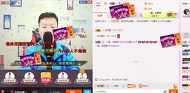 小鑫唱情歌主播照片