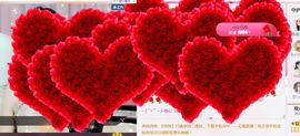 ❤️菟菟橴主播照片