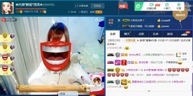 小桥流水哗ゞ主播照片