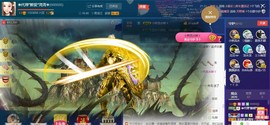 小桥流水哗ゞ主播照片
