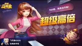 飞天猫s主播照片