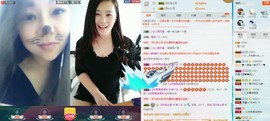 想吃肉没钱买主播照片