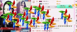 ⭐尐茜茜⭐主播照片