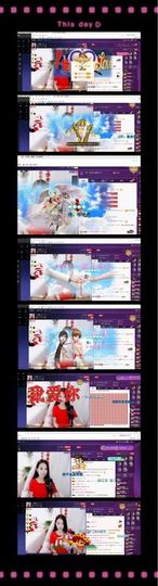 ～小幸福～主播照片