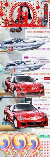 洛小可💎暂休主播照片