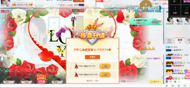 じ✿虎牙妹ゞl主播照片