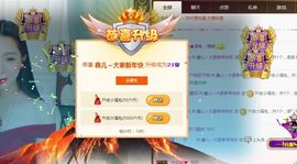 鑫儿～主播照片