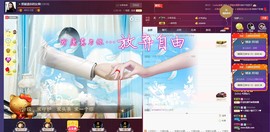 ゞで萱ゃ児ぃ主播照片