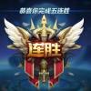 帅哥nez海报