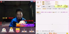 小鑫唱情歌主播照片