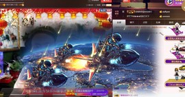 黄老邪-28581主播照片