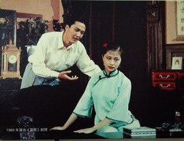 cailu81主播照片