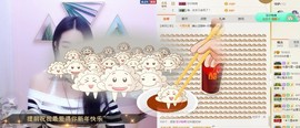 汐汐爱你们奥等我回来主播照片