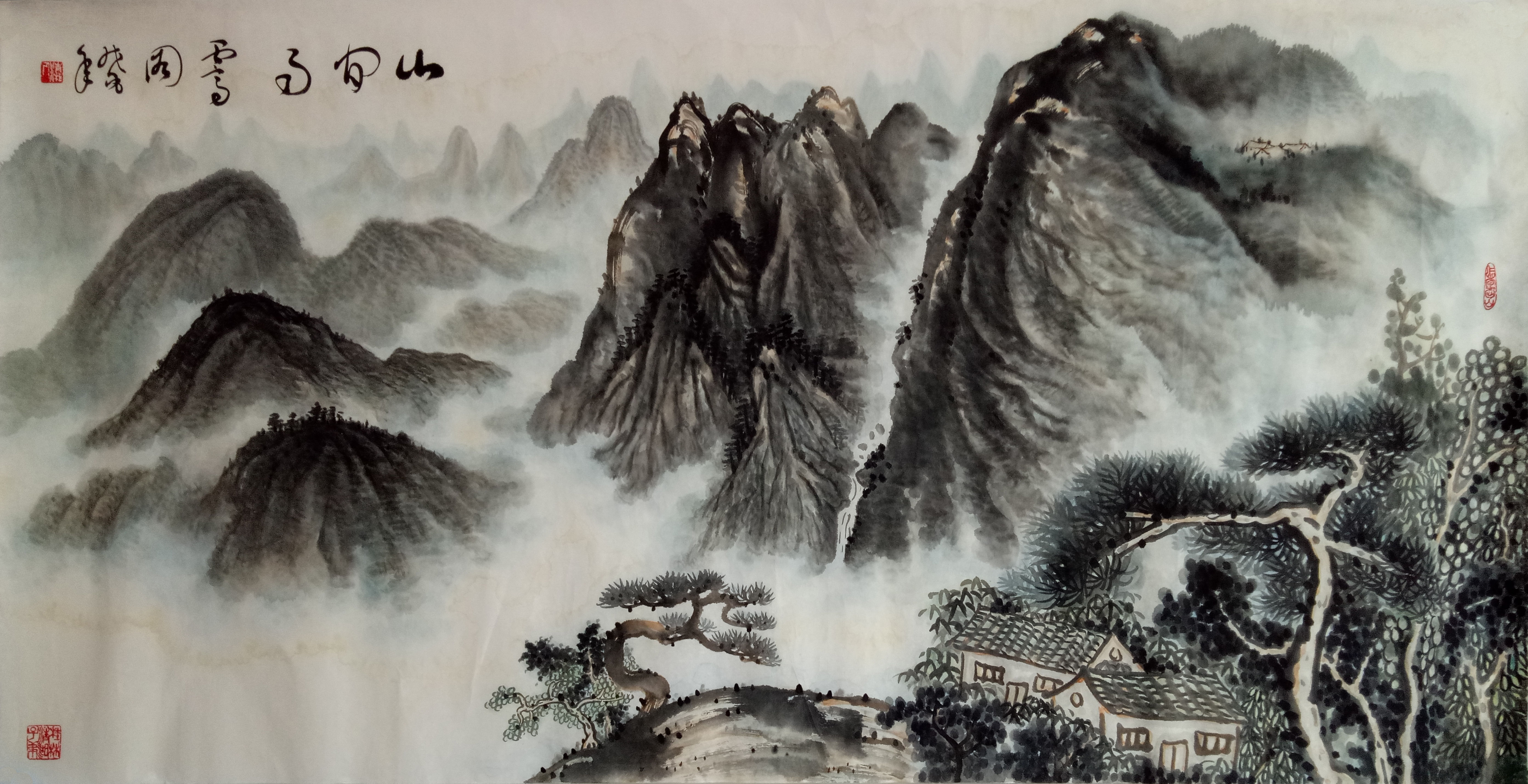 甲景书画苑的主播照片