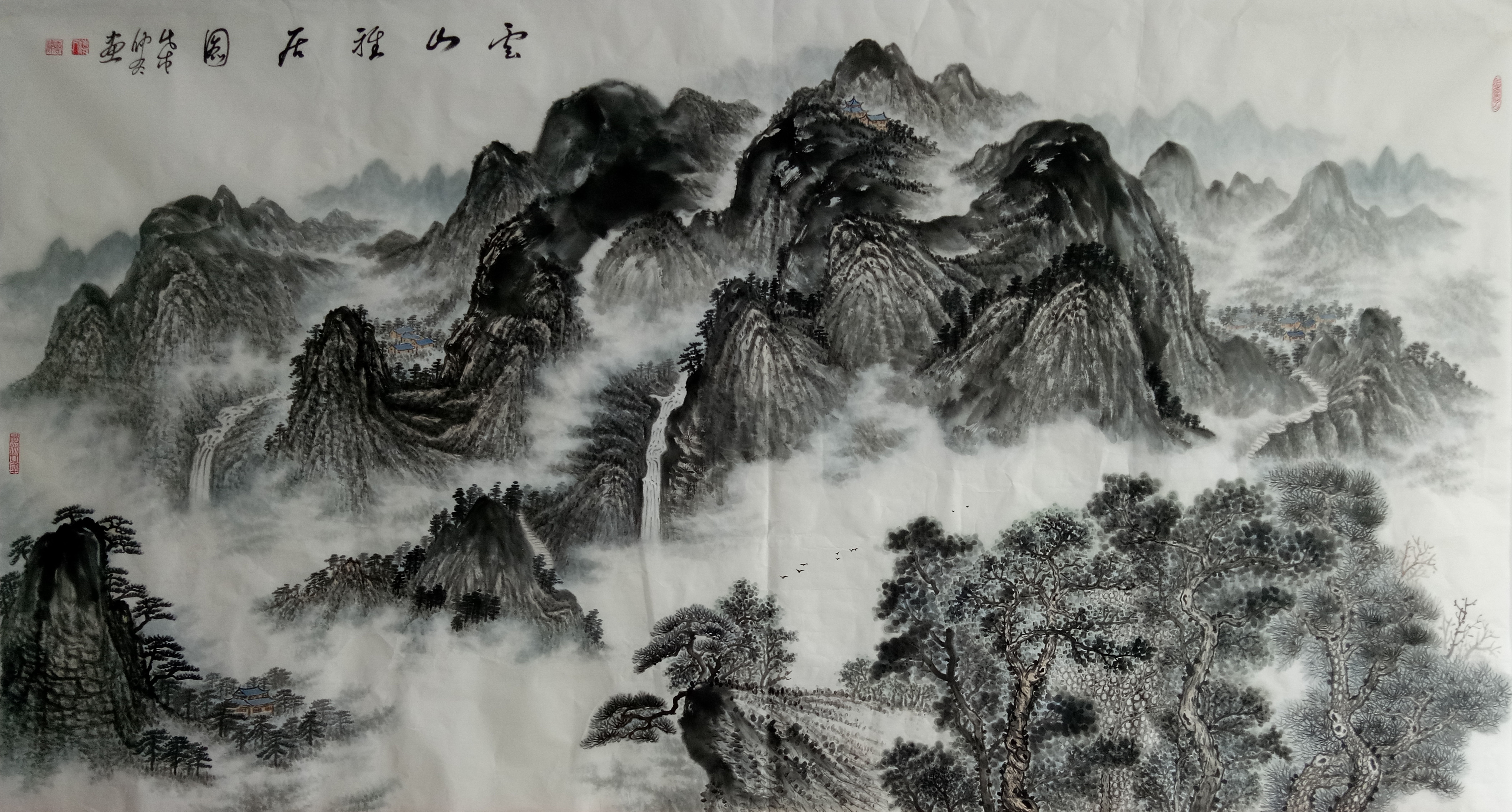 甲景书画苑的主播照片