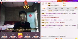小鑫唱情歌主播照片