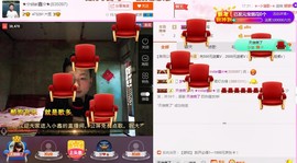 小鑫唱情歌主播照片