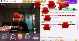 小鑫唱情歌主播照片