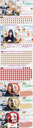 软软好甜主播照片