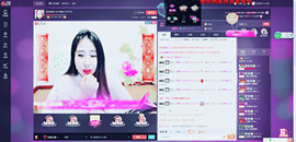 相濡以沫~沫沫主播照片