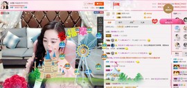 冰雪小仙女主播照片