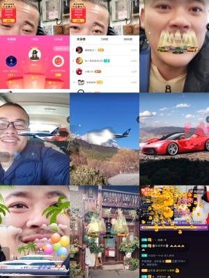 超娃户外云南四川六水的图片