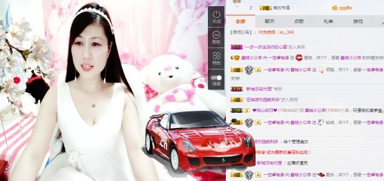 埊城小中医的图片