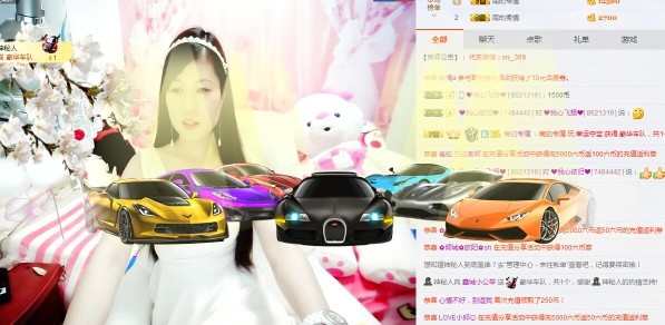 埊城小中医的图片