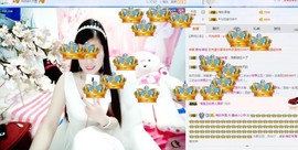 埊城小中医主播照片