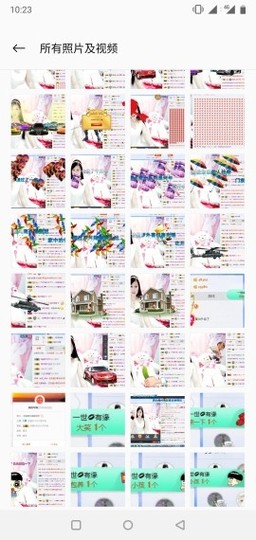 埊城小中医主播照片