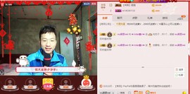 小鑫唱情歌主播照片