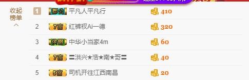 小鑫唱情歌的图片