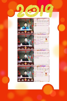 小鑫唱情歌主播照片