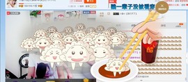☆缘☆酒妹主播照片
