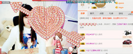 ╰❥闹等你ღ主播照片
