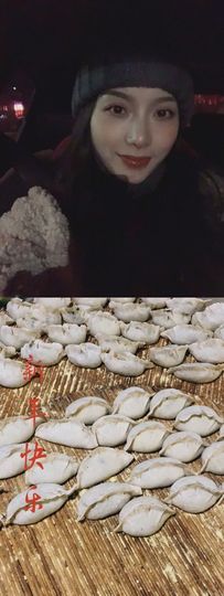 鑫儿～主播照片