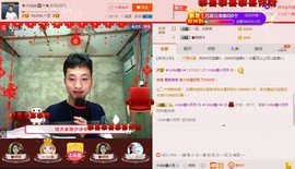 小鑫唱情歌主播照片