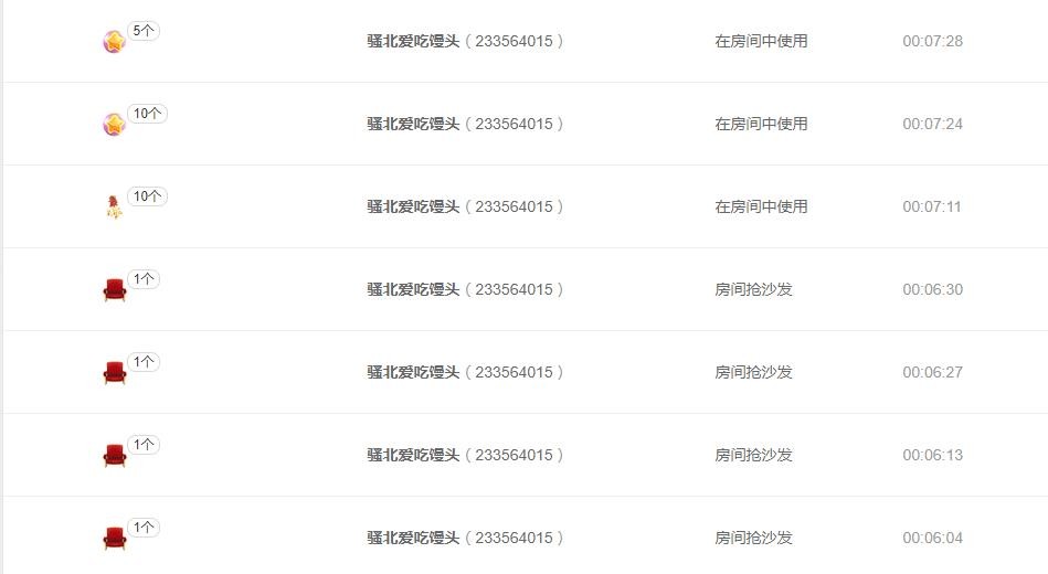小鑫唱情歌的图片